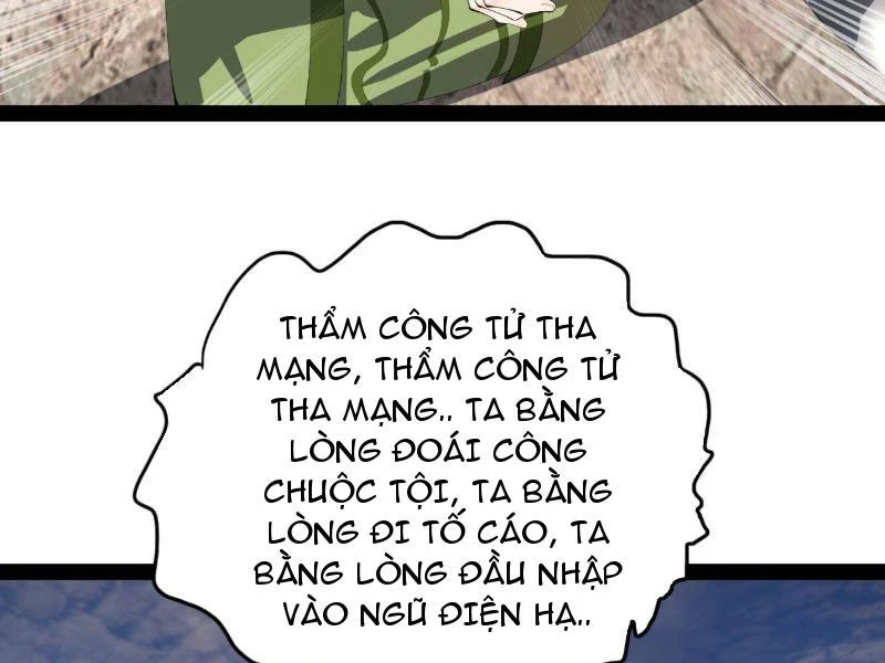 Chàng Rể Mạnh Nhất Lịch Sử Chapter 373 - 104