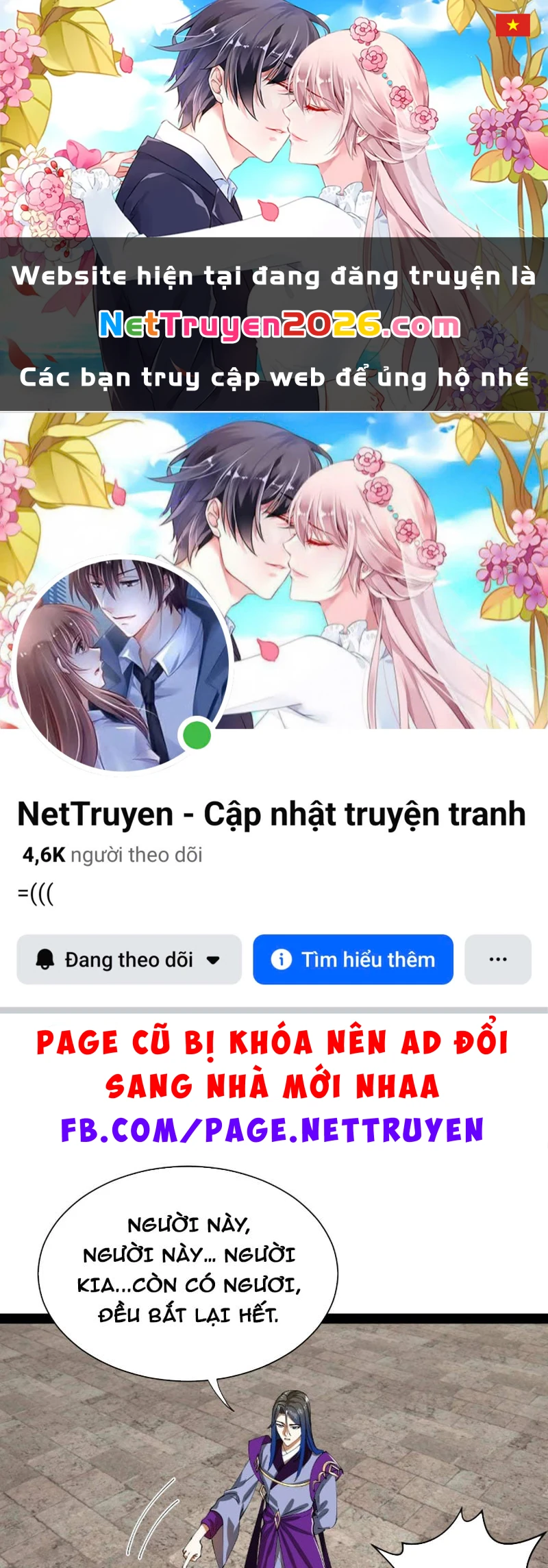 Chàng Rể Mạnh Nhất Lịch Sử Chapter 374 - 1