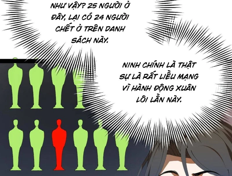 Chàng Rể Mạnh Nhất Lịch Sử Chapter 374 - 11