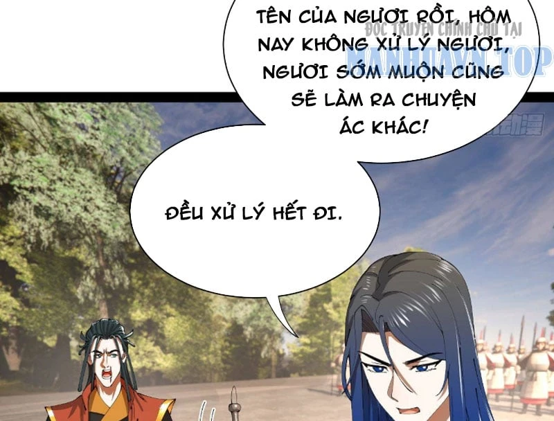 Chàng Rể Mạnh Nhất Lịch Sử Chapter 374 - 26