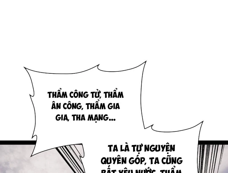 Chàng Rể Mạnh Nhất Lịch Sử Chapter 374 - 84