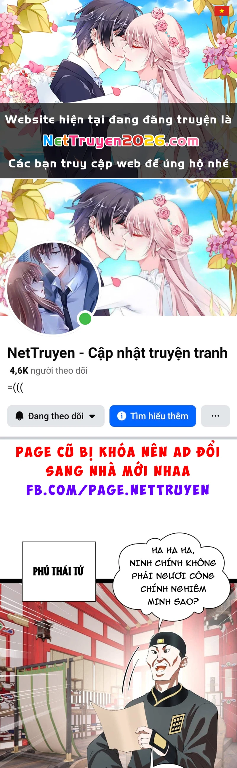 Chàng Rể Mạnh Nhất Lịch Sử Chapter 375 - 1