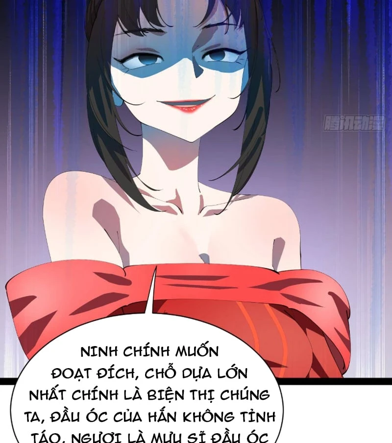 Chàng Rể Mạnh Nhất Lịch Sử Chapter 375 - 20