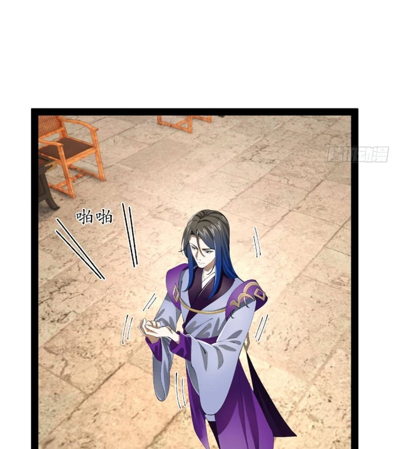 Chàng Rể Mạnh Nhất Lịch Sử Chapter 375 - 36