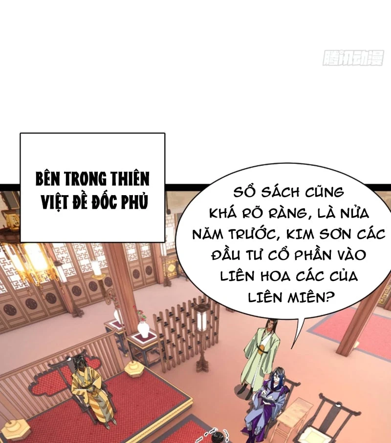 Chàng Rể Mạnh Nhất Lịch Sử Chapter 375 - 44