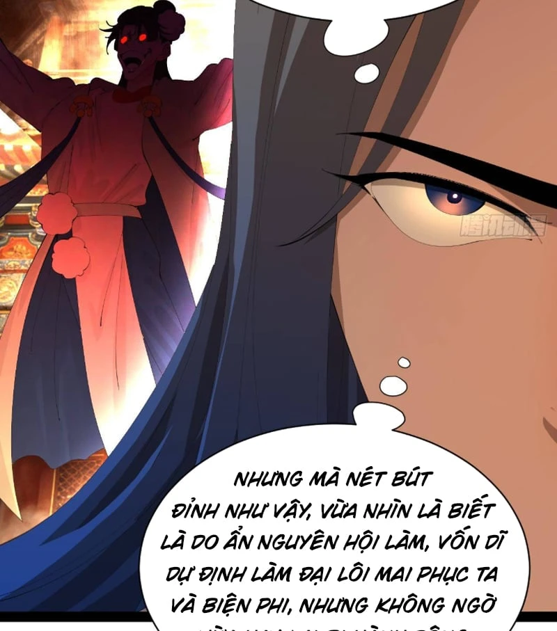 Chàng Rể Mạnh Nhất Lịch Sử Chapter 375 - 52