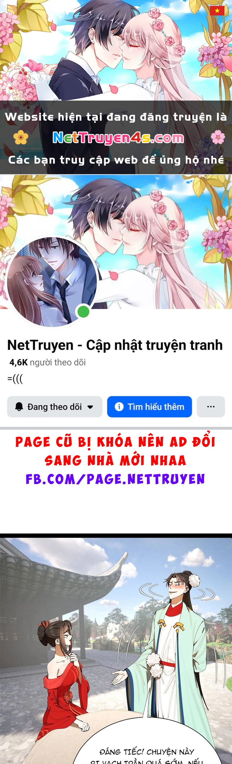 Chàng Rể Mạnh Nhất Lịch Sử Chapter 376 - 1