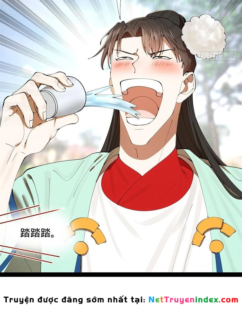 Chàng Rể Mạnh Nhất Lịch Sử Chapter 376 - 3