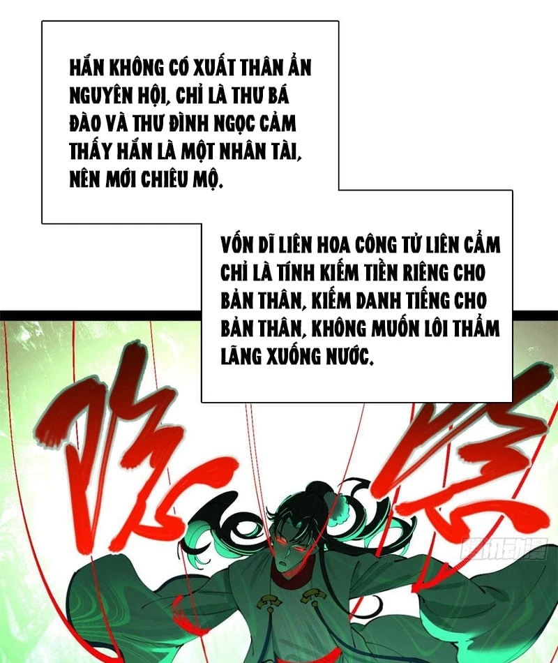 Chàng Rể Mạnh Nhất Lịch Sử Chapter 376 - 24