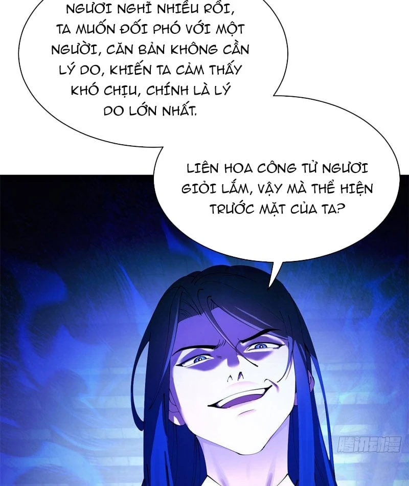 Chàng Rể Mạnh Nhất Lịch Sử Chapter 376 - 66