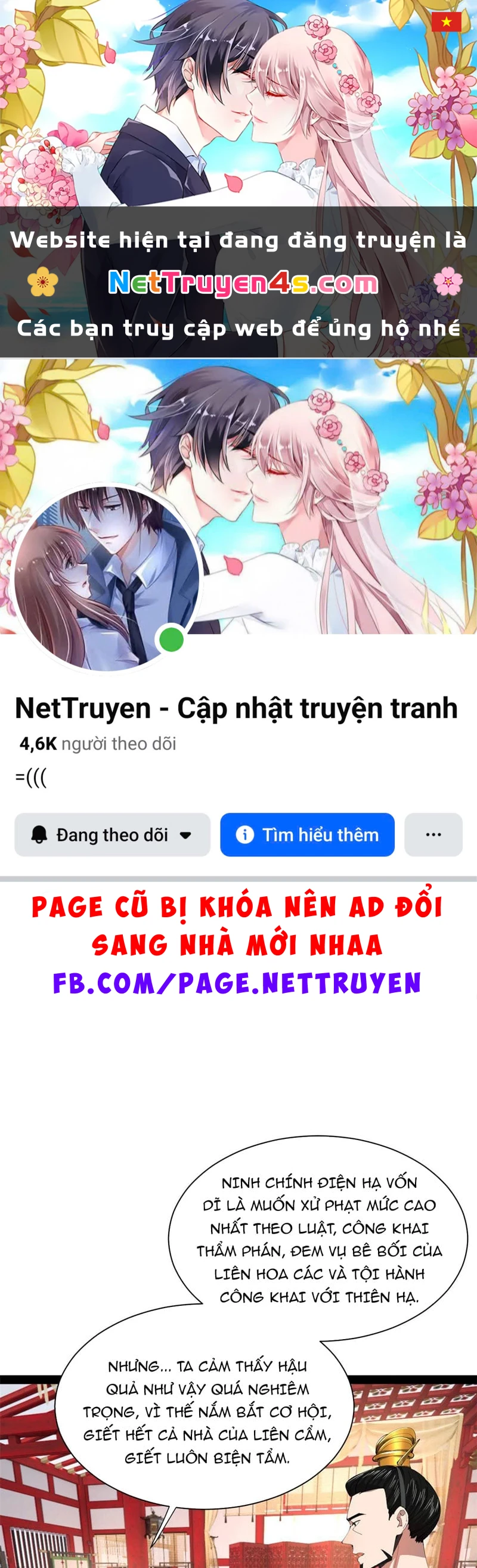 Chàng Rể Mạnh Nhất Lịch Sử Chapter 377 - 1