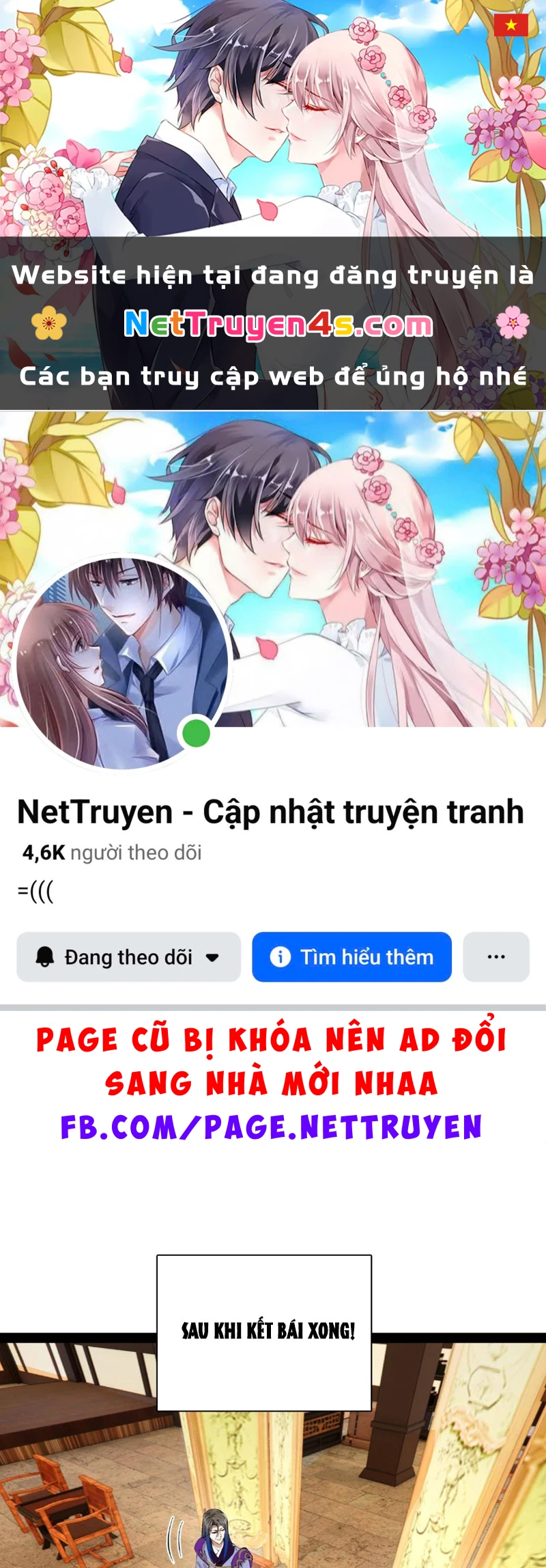 Chàng Rể Mạnh Nhất Lịch Sử Chapter 378 - 1