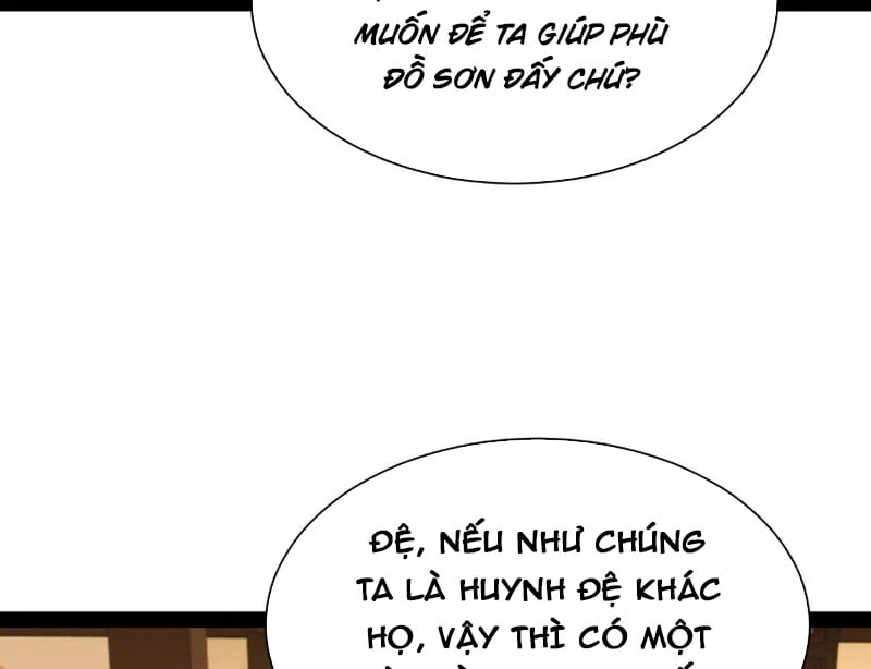 Chàng Rể Mạnh Nhất Lịch Sử Chapter 378 - 3