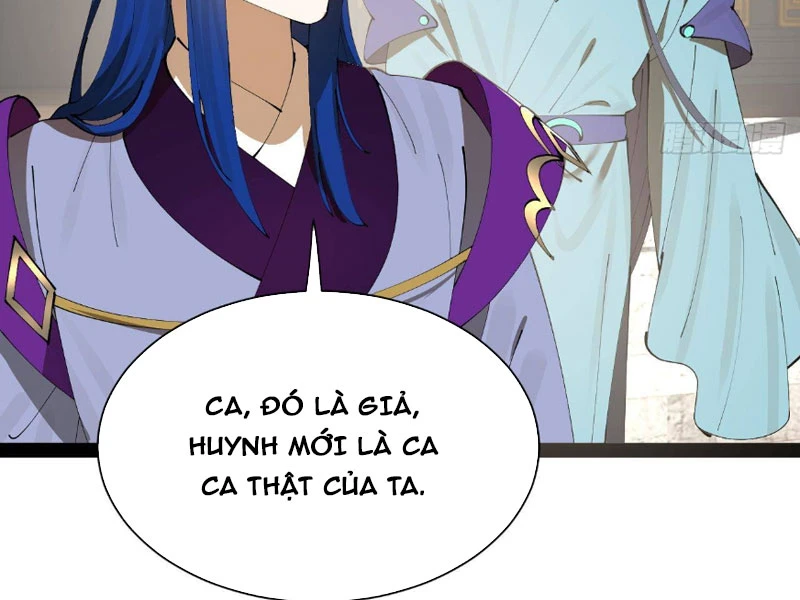 Chàng Rể Mạnh Nhất Lịch Sử Chapter 378 - 78