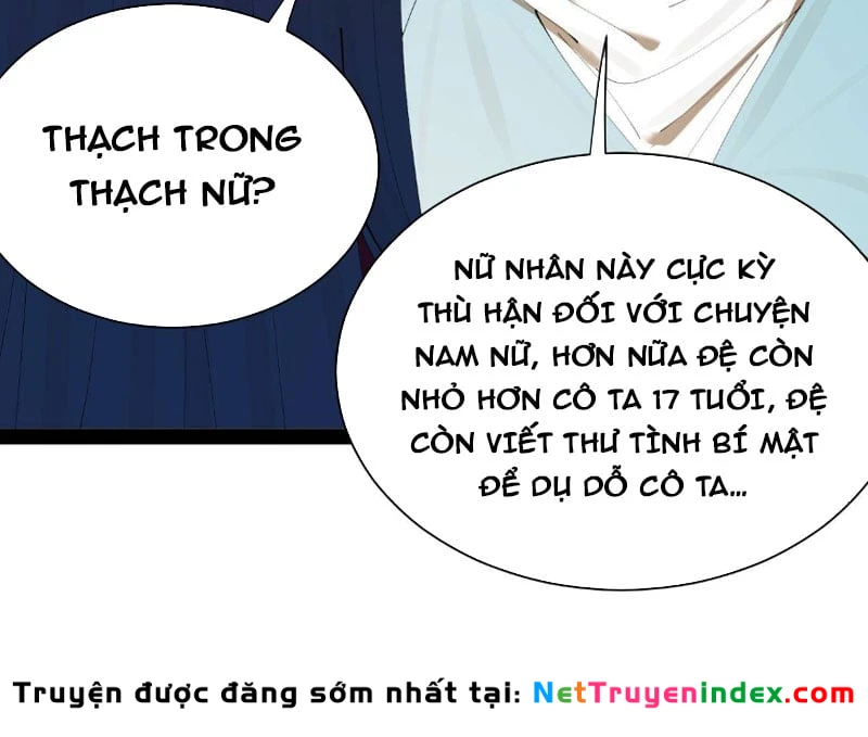 Chàng Rể Mạnh Nhất Lịch Sử Chapter 378 - 84