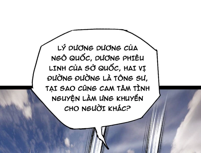 Chàng Rể Mạnh Nhất Lịch Sử Chapter 379 - 62