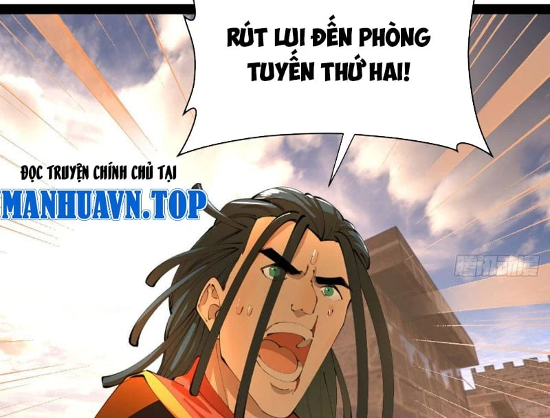 Chàng Rể Mạnh Nhất Lịch Sử Chapter 379 - 84