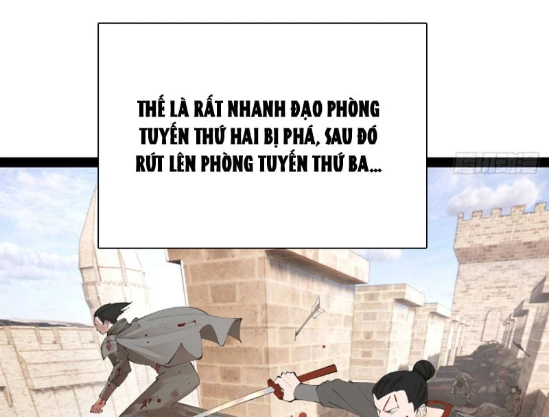 Chàng Rể Mạnh Nhất Lịch Sử Chapter 379 - 86