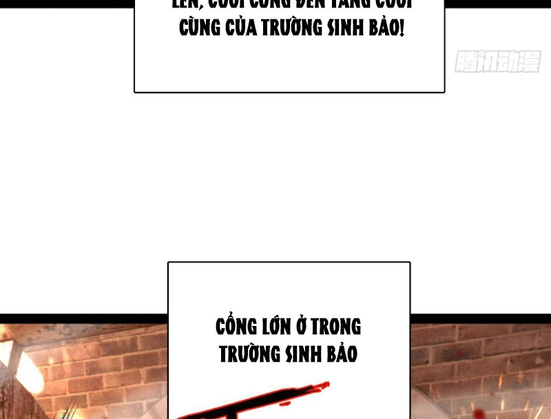 Chàng Rể Mạnh Nhất Lịch Sử Chapter 379 - 88