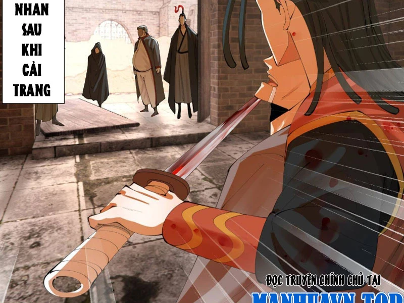 Chàng Rể Mạnh Nhất Lịch Sử Chapter 379 - 108