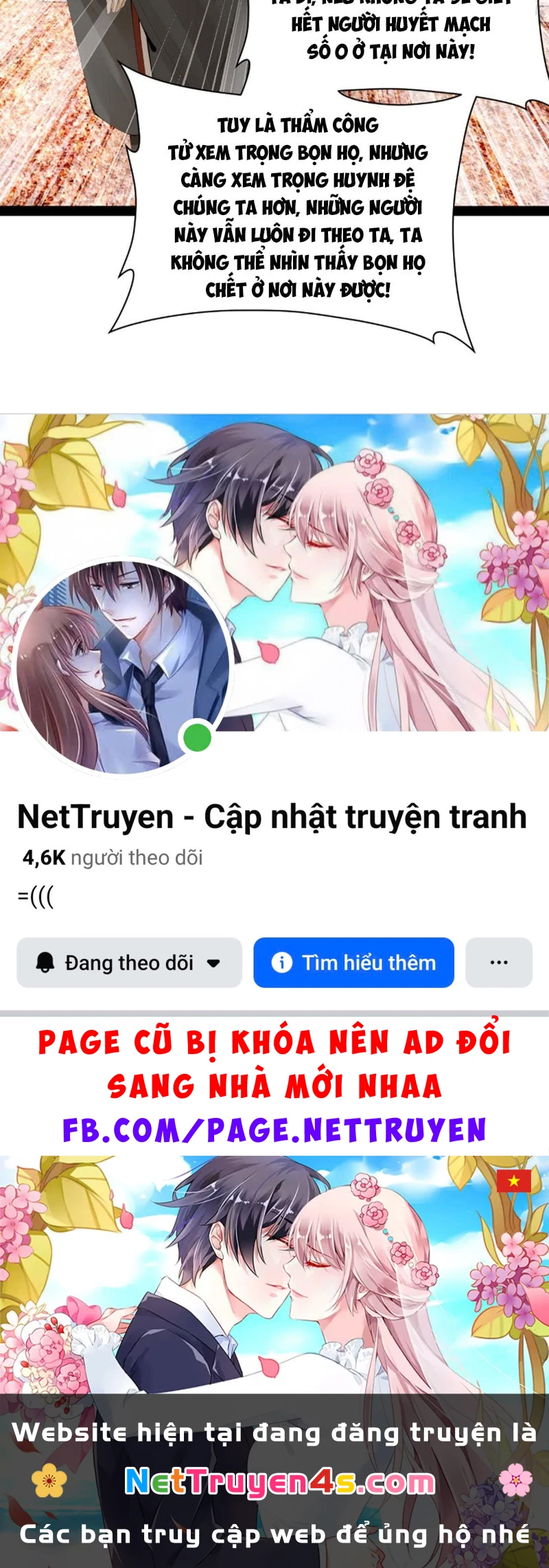 Chàng Rể Mạnh Nhất Lịch Sử Chapter 379 - 111