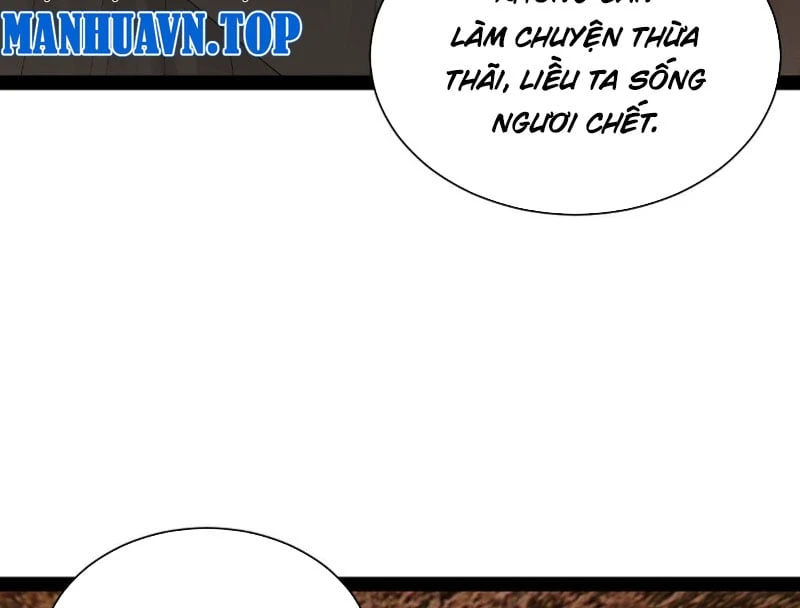 Chàng Rể Mạnh Nhất Lịch Sử Chapter 380 - 3