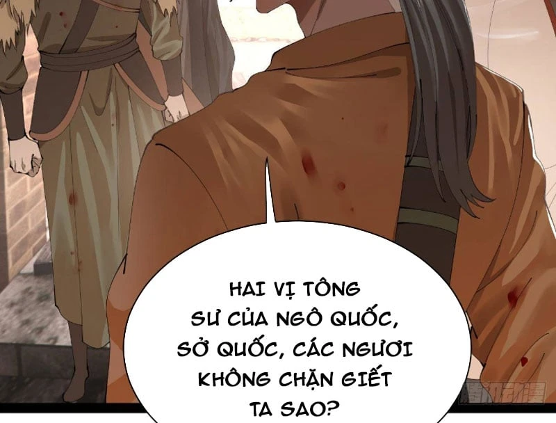 Chàng Rể Mạnh Nhất Lịch Sử Chapter 380 - 26