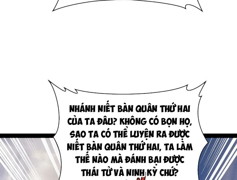 Chàng Rể Mạnh Nhất Lịch Sử Chapter 380 - 48