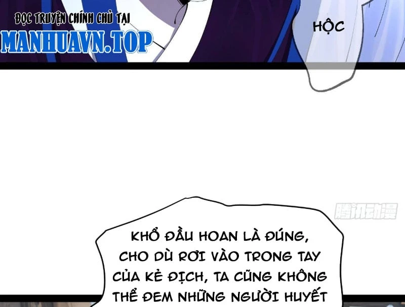 Chàng Rể Mạnh Nhất Lịch Sử Chapter 380 - 52