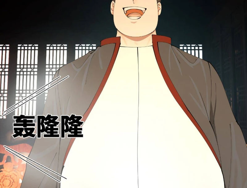 Chàng Rể Mạnh Nhất Lịch Sử Chapter 380 - 73