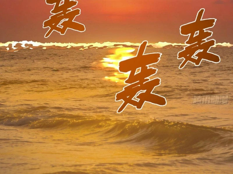 Chàng Rể Mạnh Nhất Lịch Sử Chapter 380 - 94