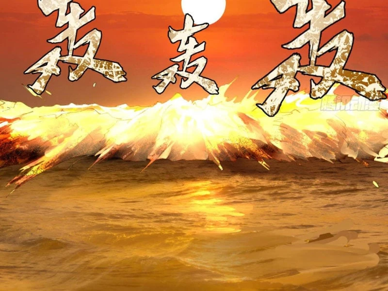 Chàng Rể Mạnh Nhất Lịch Sử Chapter 380 - 96