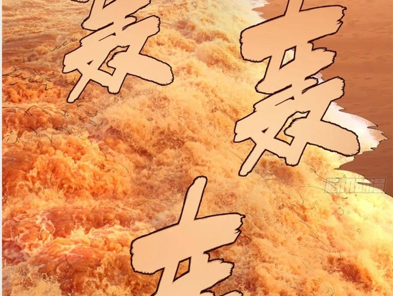 Chàng Rể Mạnh Nhất Lịch Sử Chapter 381 - 2