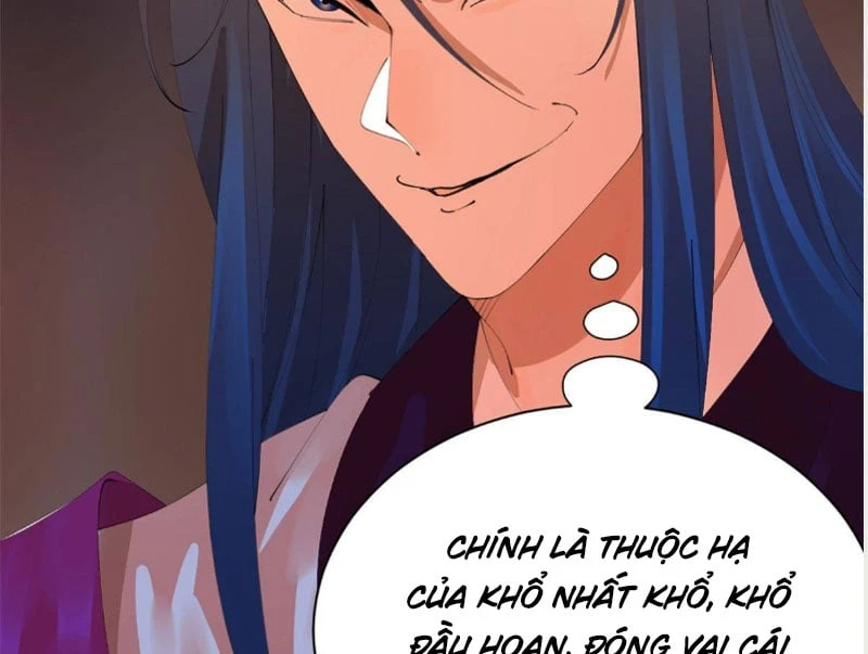 Chàng Rể Mạnh Nhất Lịch Sử Chapter 381 - 37