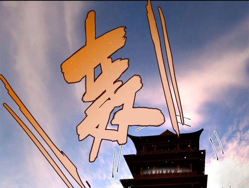 Chàng Rể Mạnh Nhất Lịch Sử Chapter 381 - 65