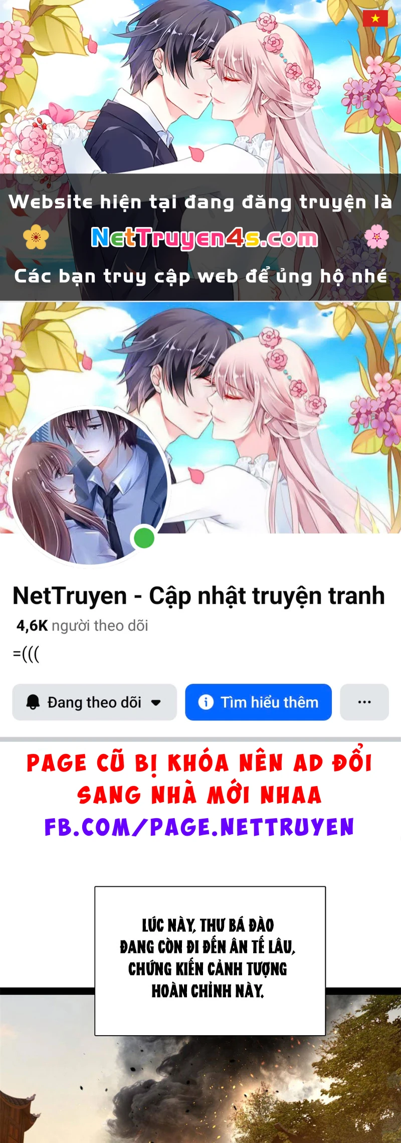 Chàng Rể Mạnh Nhất Lịch Sử Chapter 382 - 1