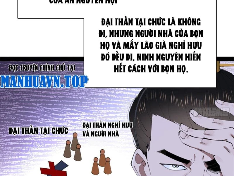 Chàng Rể Mạnh Nhất Lịch Sử Chapter 382 - 27