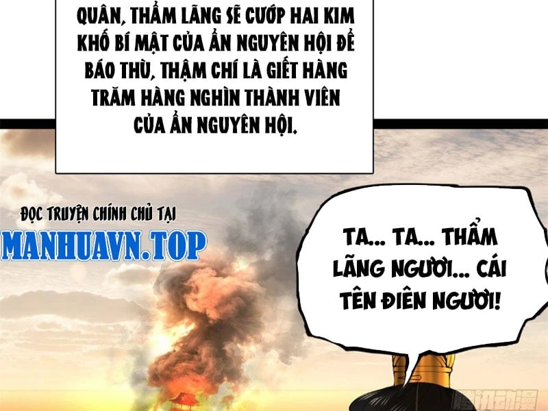Chàng Rể Mạnh Nhất Lịch Sử Chapter 382 - 32