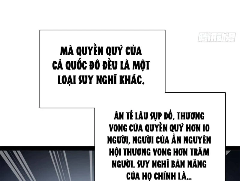 Chàng Rể Mạnh Nhất Lịch Sử Chapter 382 - 47