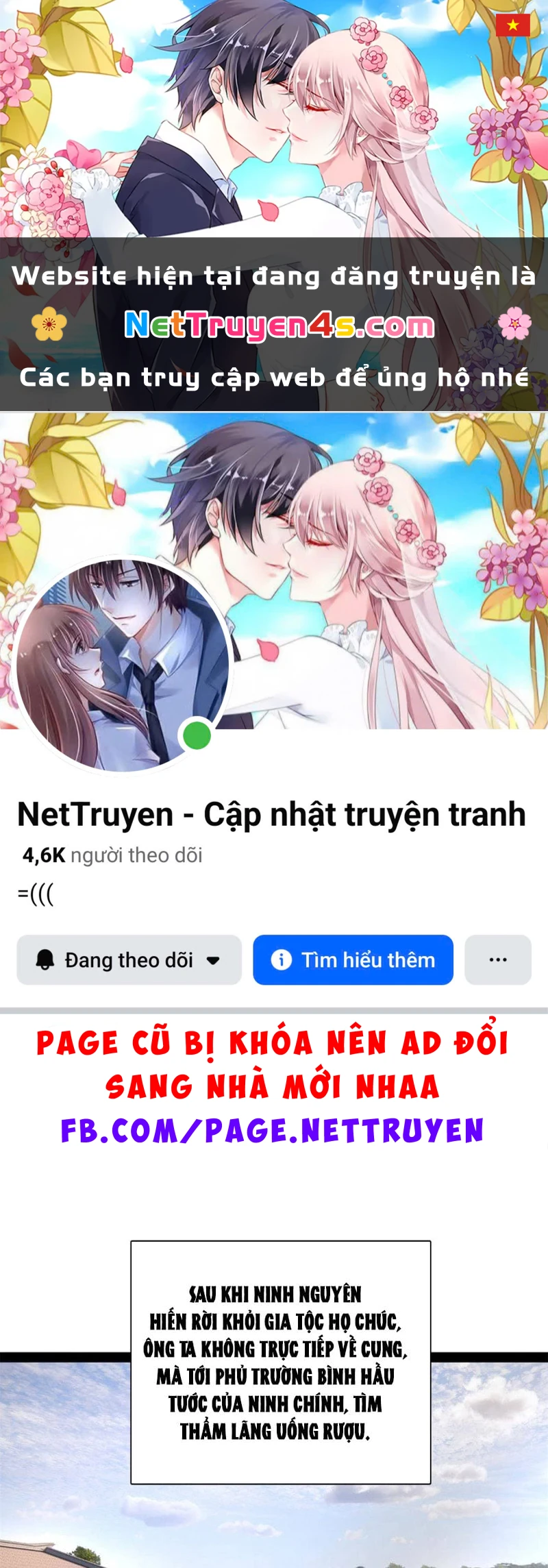 Chàng Rể Mạnh Nhất Lịch Sử Chapter 383 - 1