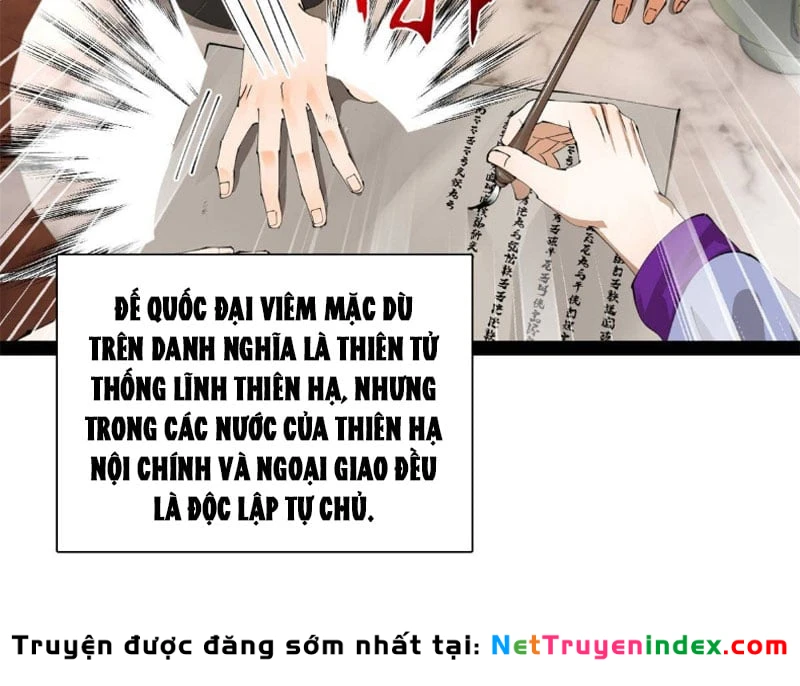 Chàng Rể Mạnh Nhất Lịch Sử Chapter 383 - 12