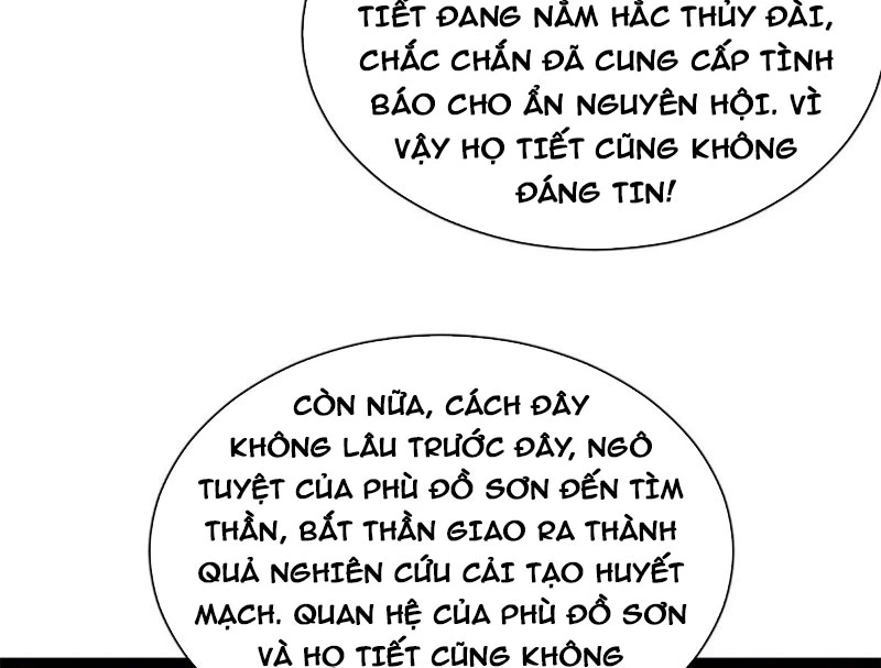 Chàng Rể Mạnh Nhất Lịch Sử Chapter 383 - 35