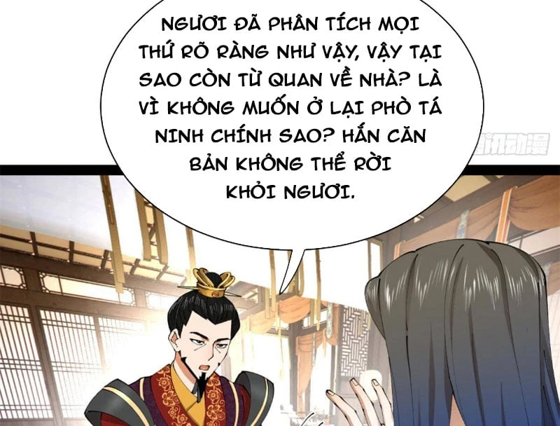 Chàng Rể Mạnh Nhất Lịch Sử Chapter 383 - 46