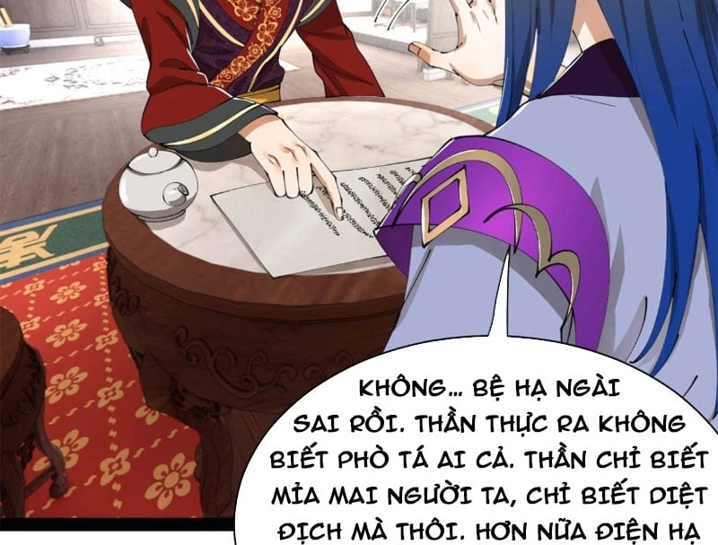 Chàng Rể Mạnh Nhất Lịch Sử Chapter 383 - 47