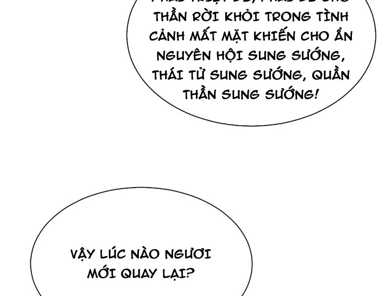 Chàng Rể Mạnh Nhất Lịch Sử Chapter 383 - 54