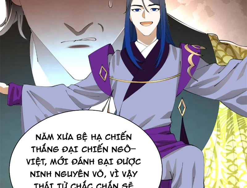 Chàng Rể Mạnh Nhất Lịch Sử Chapter 383 - 74
