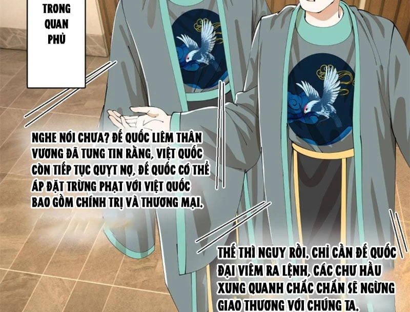 Chàng Rể Mạnh Nhất Lịch Sử Chapter 383 - 94