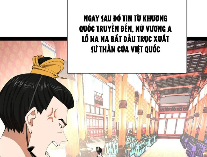 Chàng Rể Mạnh Nhất Lịch Sử Chapter 383 - 112
