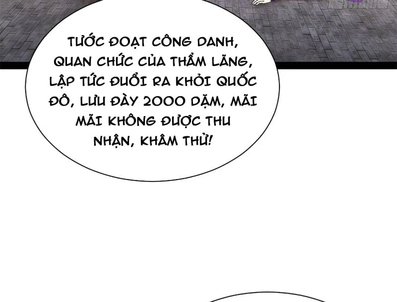 Chàng Rể Mạnh Nhất Lịch Sử Chapter 383 - 123