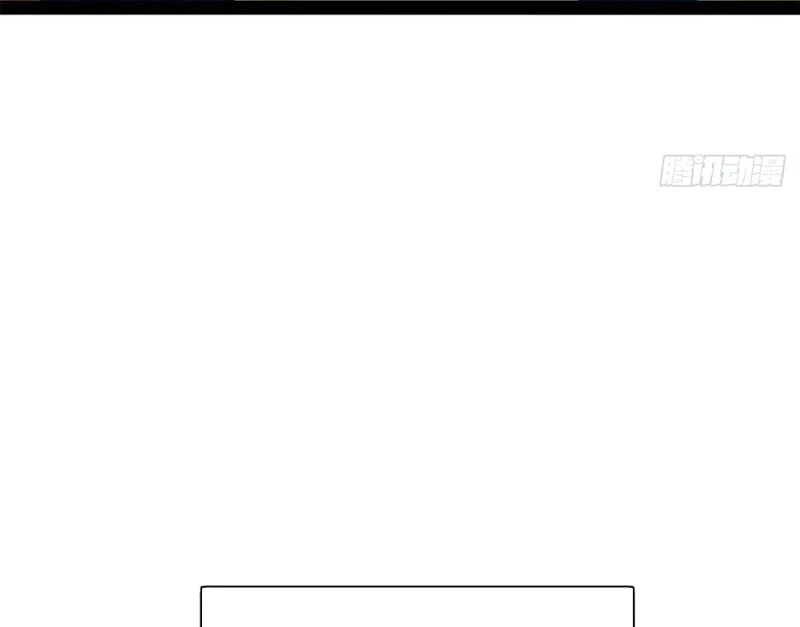 Chàng Rể Mạnh Nhất Lịch Sử Chapter 384 - 9